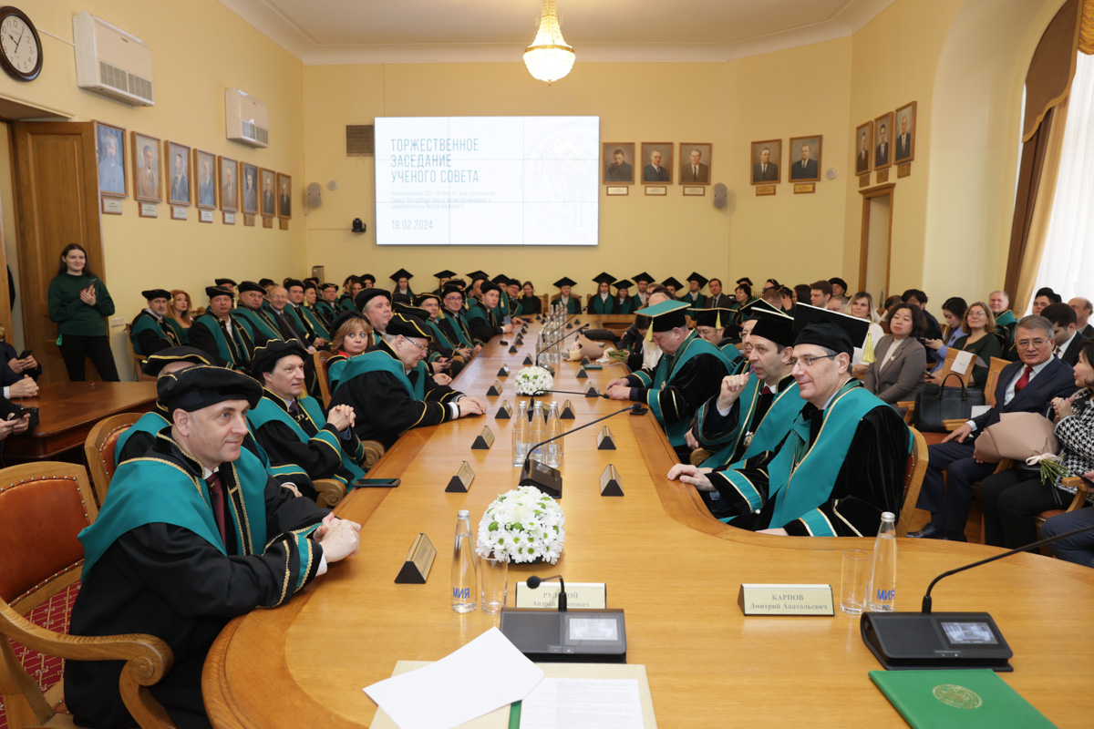 圣彼得堡理工大学荣誉博士证书授予仪式
